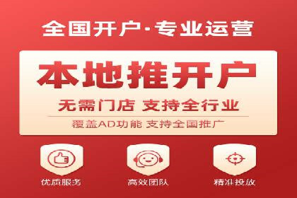 成功案例：托管竞价sem如何助力企业快速发展